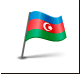 Флаг Азербайджана
Подарок от XAAN
