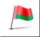 Флаг Белоруссии
Подарок от Неуязвимая