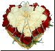 Сердце из роз
Подарок от AwesomKa